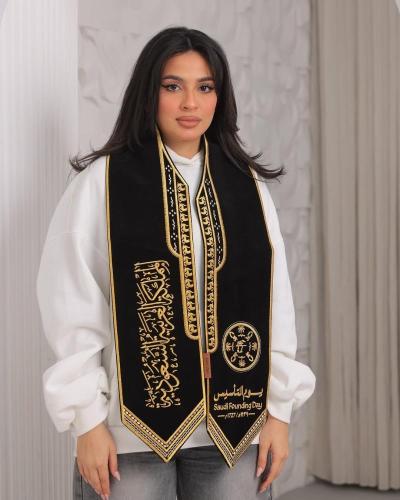 Foundation Day scarf