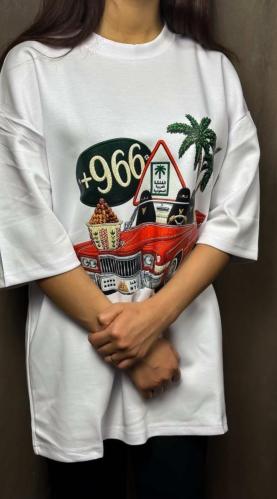 T-shirt Saudi New