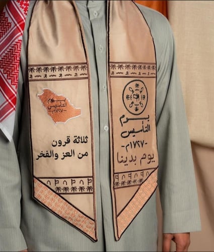 The scarf of pride and honor for the day of establ...