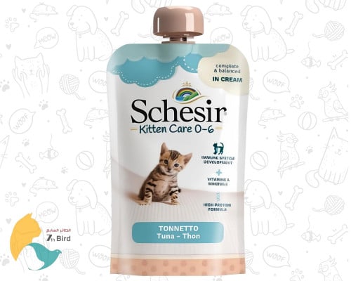 شيزر طعام رطب للكتن بالتونا في جيلي 150g