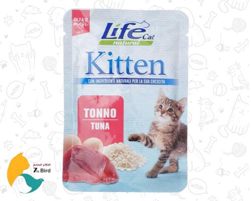 لايف كات طعام رطب للكتن بالتونا 70g