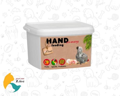 يور باروت طعام مخصص للتغذية اليدوية لفراخ الببغاوا...