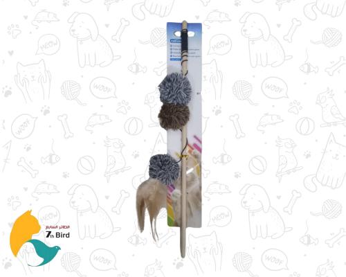 نوبليزا سنارة صيد للقطط مع كرات وريش