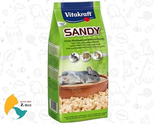 فيتاكرافت ساندي رمل للشانشيلا والهامستر 1kg