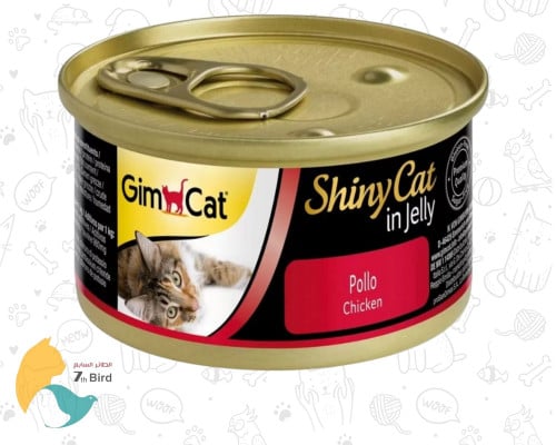 جيم كات طعام رطب للقطط دجاج في الجيلي g70