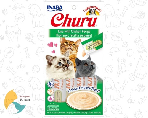 اينابا تشورو مكافات للقطط بالتونا و الدجاج 14g*4
