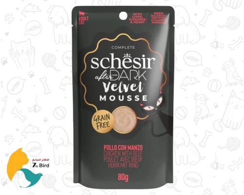 شيزر دارك موس للقطط بالدجاج واللحم البقري 80g