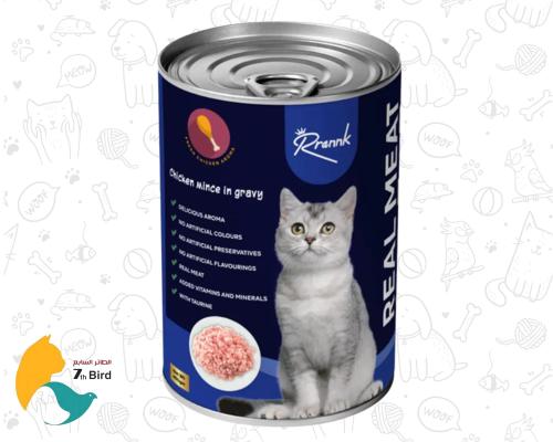 رانك طعام رطب للقطط بالدجاج في المرق 400g