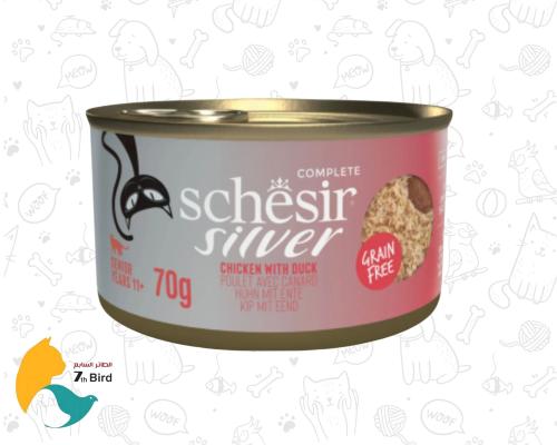 شيزر سيلفر طعام رطب للقطط المسنة بالدجاج والبط 70g