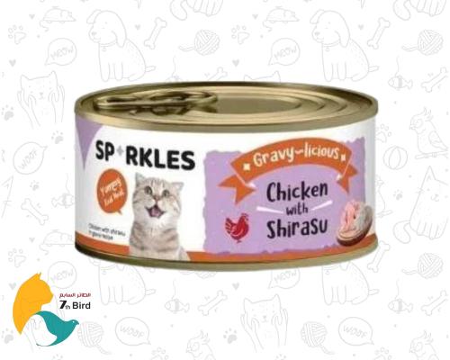 سباركلز طعام رطب للقطط بالدجاج وسمك الشيراسو 80g