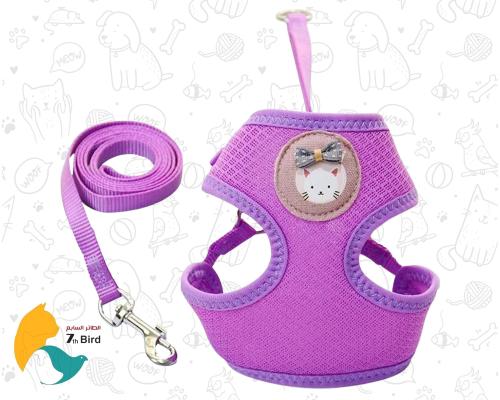 ليش مع صدرية للقطط قابل للتعديل من سيفن بيرد