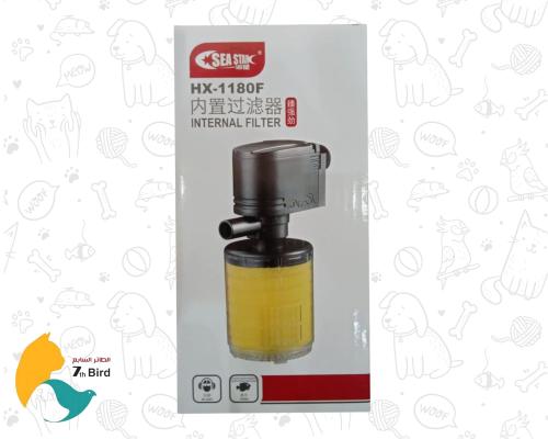 سي ستار فلتر داخلي لحوض السمك 1180F