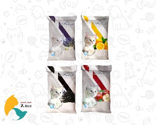 فريش رمل للقطط معطر عالي التكتل بروائح متعددة