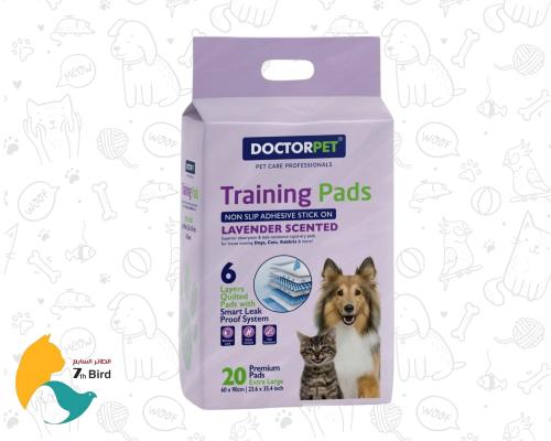 دكتور بيت باد فوط برائحة اللافندر للكلاب والقطط 20...