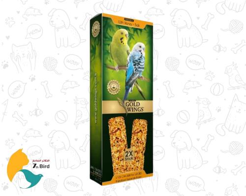 غولد وينجز مكافات لطيور البادجي أعواد بالعسل 60g