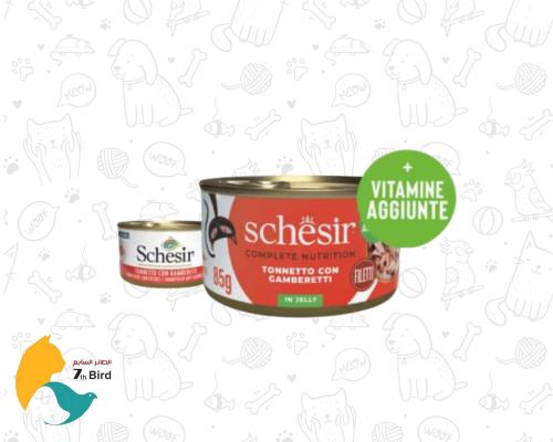 شيزر طعام رطب للقطط بالتونة مع الجمبري 85g