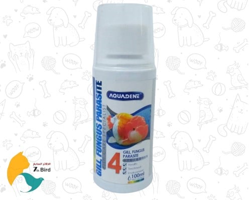 اكوادين محلول معالج الفطريات للاسماك 100ml