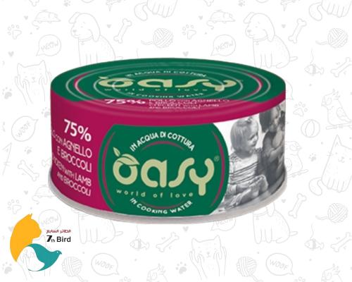 أوسي طعام رطب للقطط البالغة بالدجاج ولحم الضأن و ا...