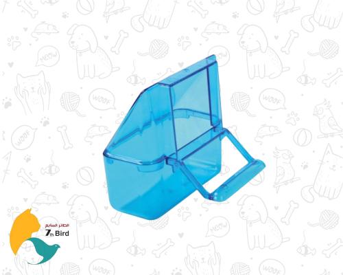مأكلية للطيور من البلاستيك بعدة ألوان من سيفن بيرد