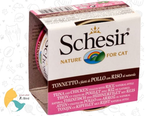 شيزر طعام رطب للقطط شرائح التونا والدجاج مع الأرز...