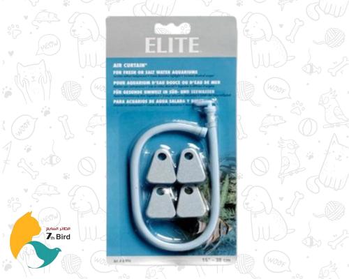 موجهة من اليتي لتوزيع الهواء ضمن حوض السمك