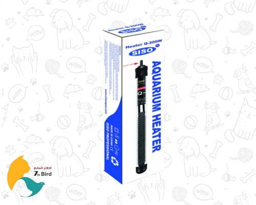 سيسو سخان لحوض الاسماك 200W