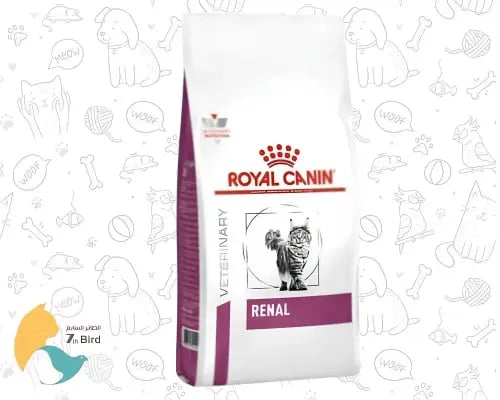 رويال كانن رينال طعام جاف للقطط 2kg