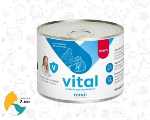 ميرا طعام رطب علاجي للقطط البالغة التي تعاني من مش...