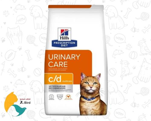 هيلز يونري c/d طعام جاف بالدجاج للقطط للعناية بالج...