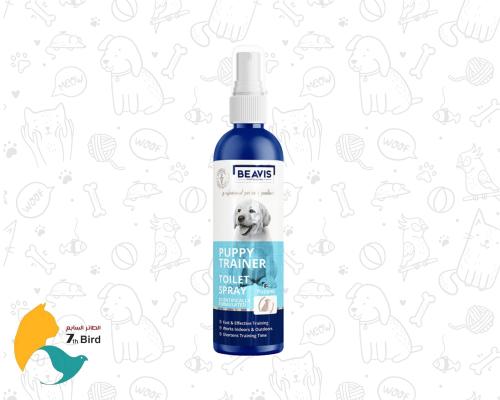 بيفيس بخاخ لتدريب للجراء 100ml