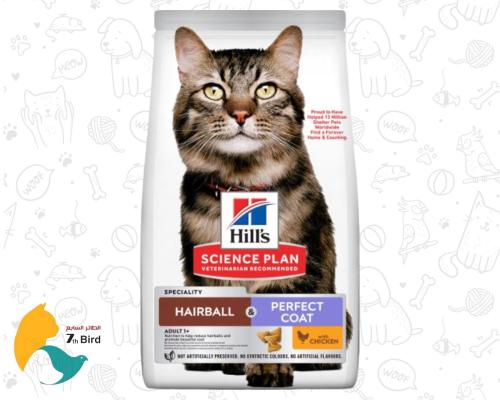 هيلز هيربول طعام جاف للقطط البالغة لمنع تشكل كرات...