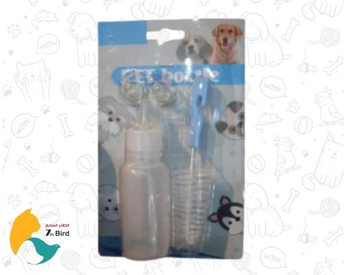 ببرونة رضاعة للكتن مع فرشاة تنظيف وثلاث قطع من سيف...