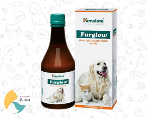 هيمالايا فورجلو بلسم فموي للكلاب و القطط للعناية ب...