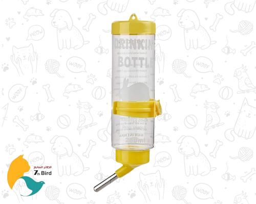 مشربية للقوارض من سيفن بيرد