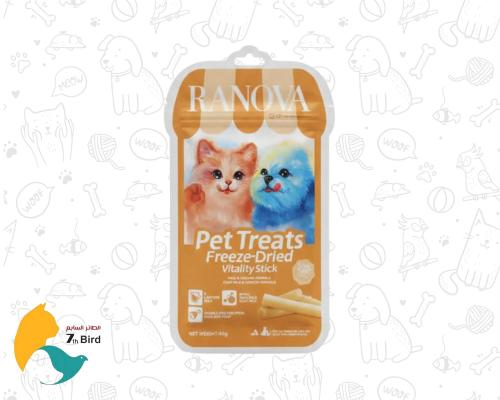 رانوفا مكافات للحيوانات الأليفة مجففة بالتجميد بشك...