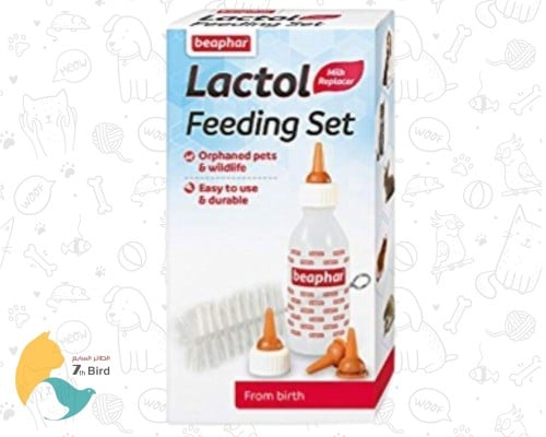 بيفار لاكتول ببرونة للكتن و بوبي مع حلمات اضافية و...