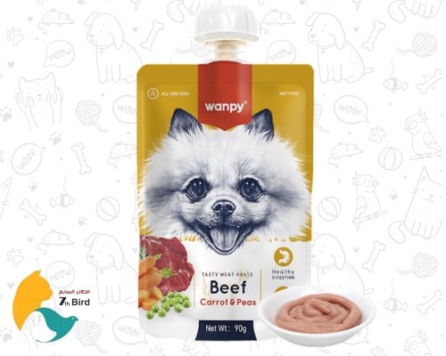 وانبي الطعام الرطب للكلاب باللحم البقري و الجزر و...