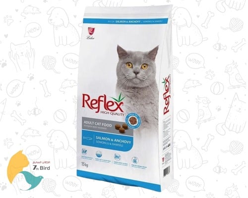 ريفلكس طعام جاف للقطط بالسلمون و الأنشوجة