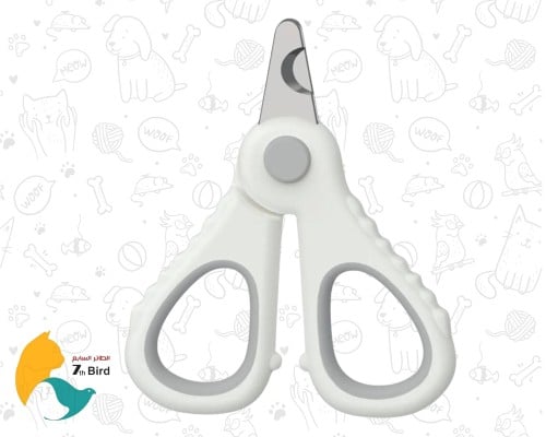 مقص أظافر للكلاب و القطط من سيفن بيرد