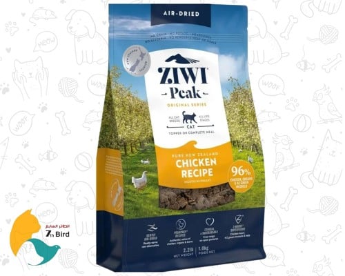 زيوي بيك طعام مجفف بالهواء للقطط بالدجاج 1kg