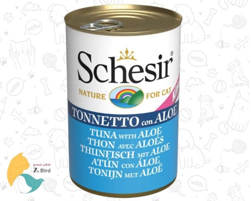 شيزر طعام رطب للكتين بالتونة مع الصبار 140g