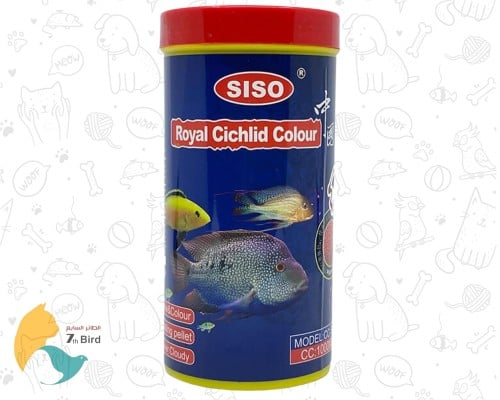 سيسو طعام الأسماك البحرية الملكي 500g