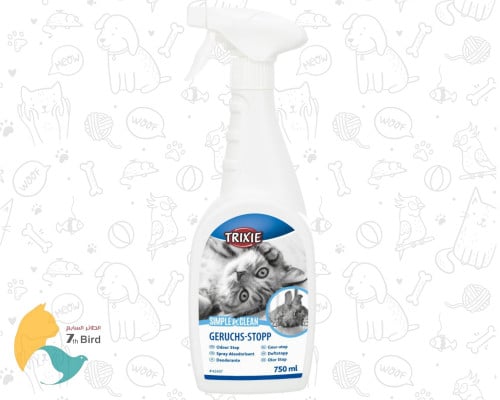 تريكسي مزيل الروائح 750ml