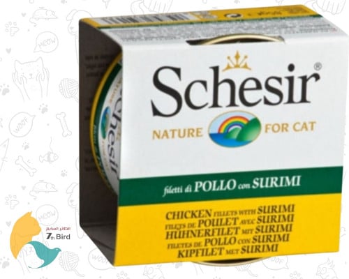 شيزر طعام رطب للقطط فيليه الدجاج مع السوريمي 85g