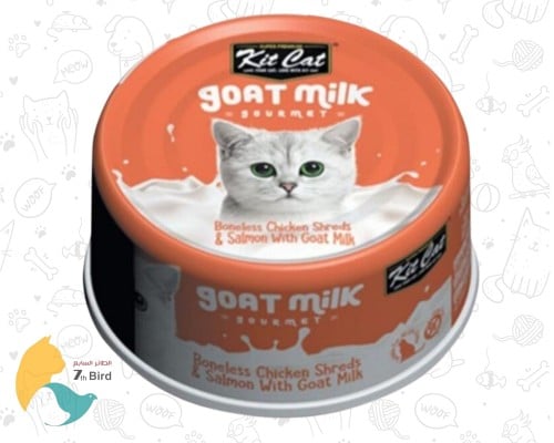 كت كات طعام رطب للقطط حليب الماعز بالدجاج والسالمو...