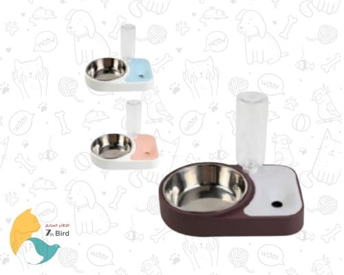 مشربية مياه مع صحن ستيل من سيفن بيرد