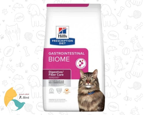 هيلز جاسترو إنتيستينال طعام جاف للقطط بالدجاج1.5KG