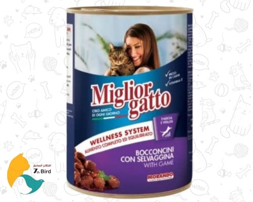 موراندو طعام رطب للقطط بلحم الغزال 405g