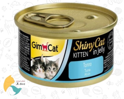 جيم كات طعام رطب للقطط الصغيرة شايني بالتونة 70g