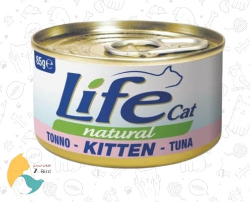 لايف كات طعام رطب للكتن بالتونة 85g